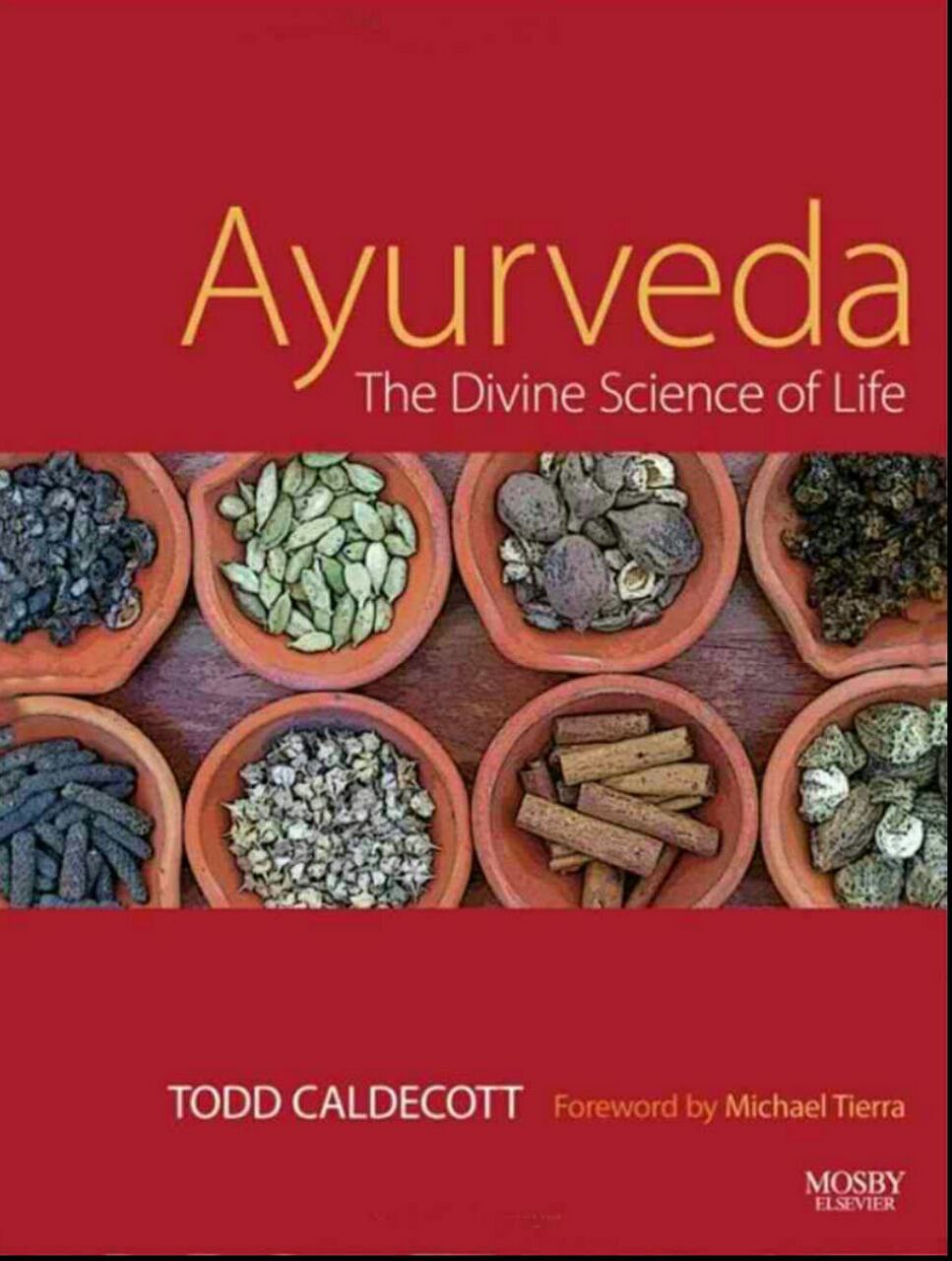 වෛද්‍ය විද්‍යාත්මක පොත්📚
