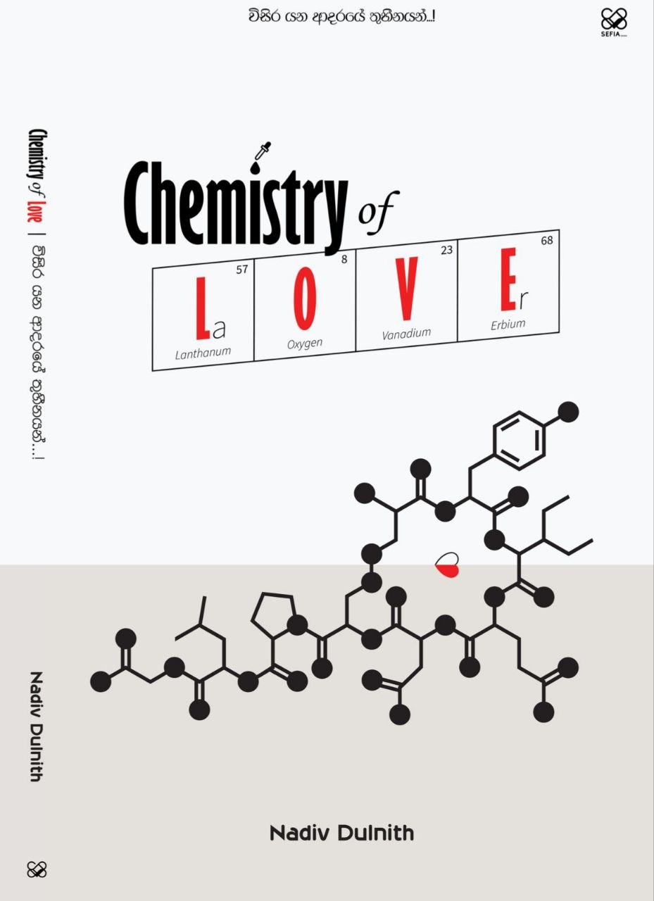 Chemistry of love